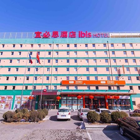 Hotel Ibis Shenyang Tiexi Esterno foto