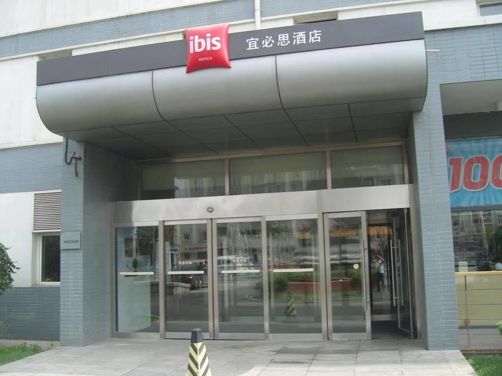 Hotel Ibis Shenyang Tiexi Esterno foto