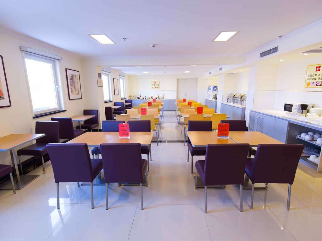 Hotel Ibis Shenyang Tiexi Ristorante foto