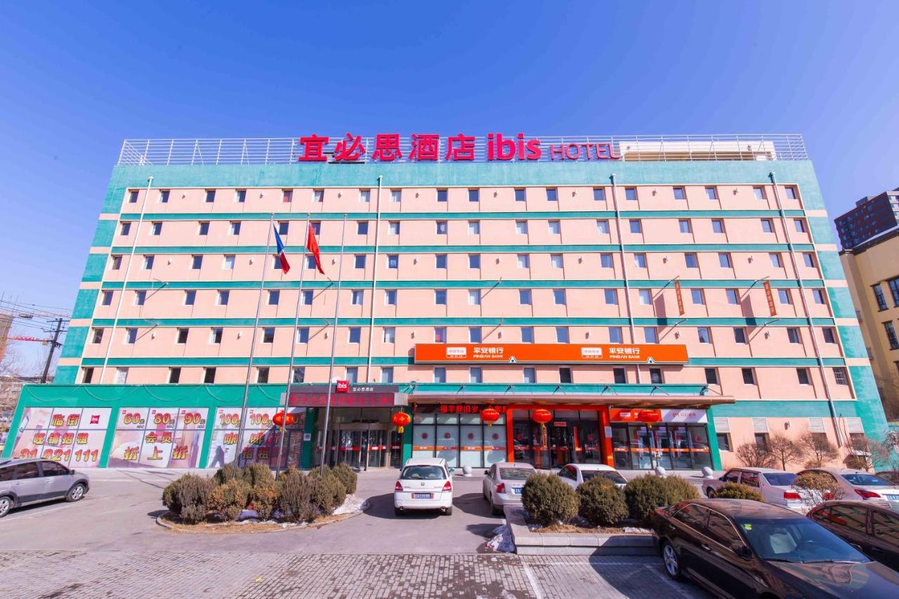 Hotel Ibis Shenyang Tiexi Esterno foto