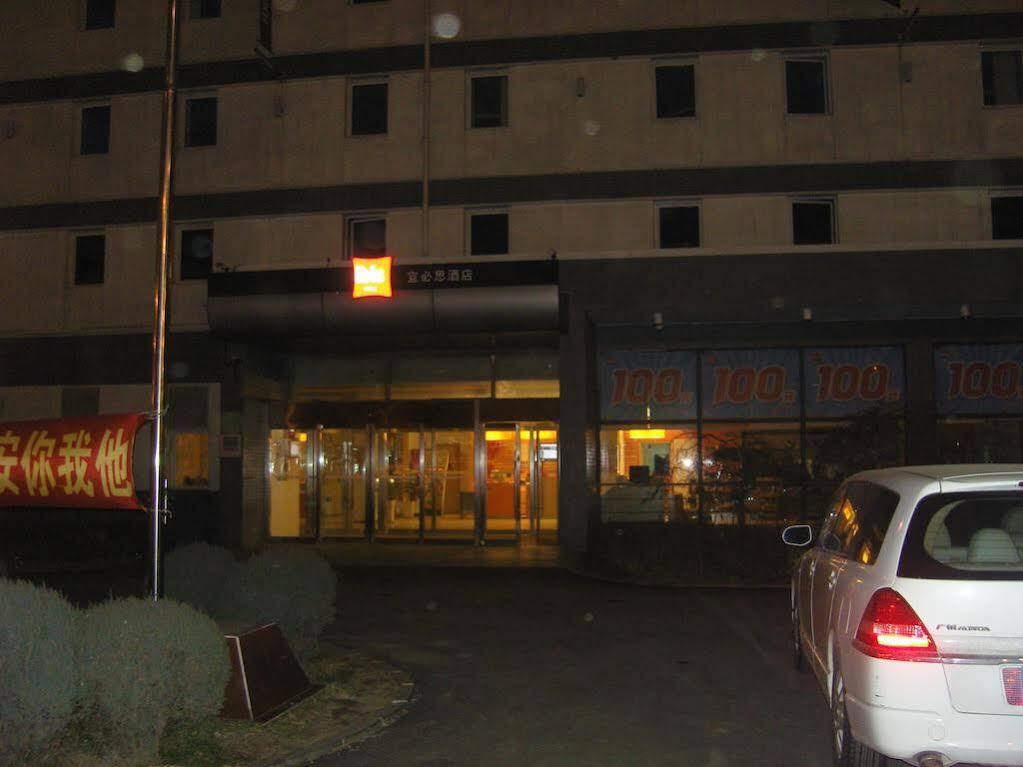 Hotel Ibis Shenyang Tiexi Esterno foto